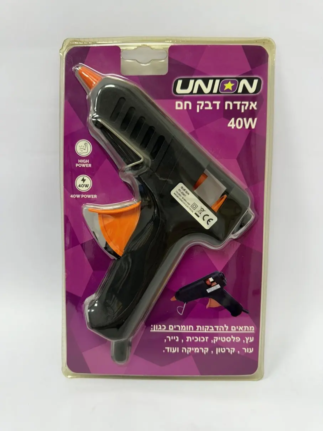 -אקדח דבק חם ( 40 וואט ) UNION ( ארוז 10-40 )