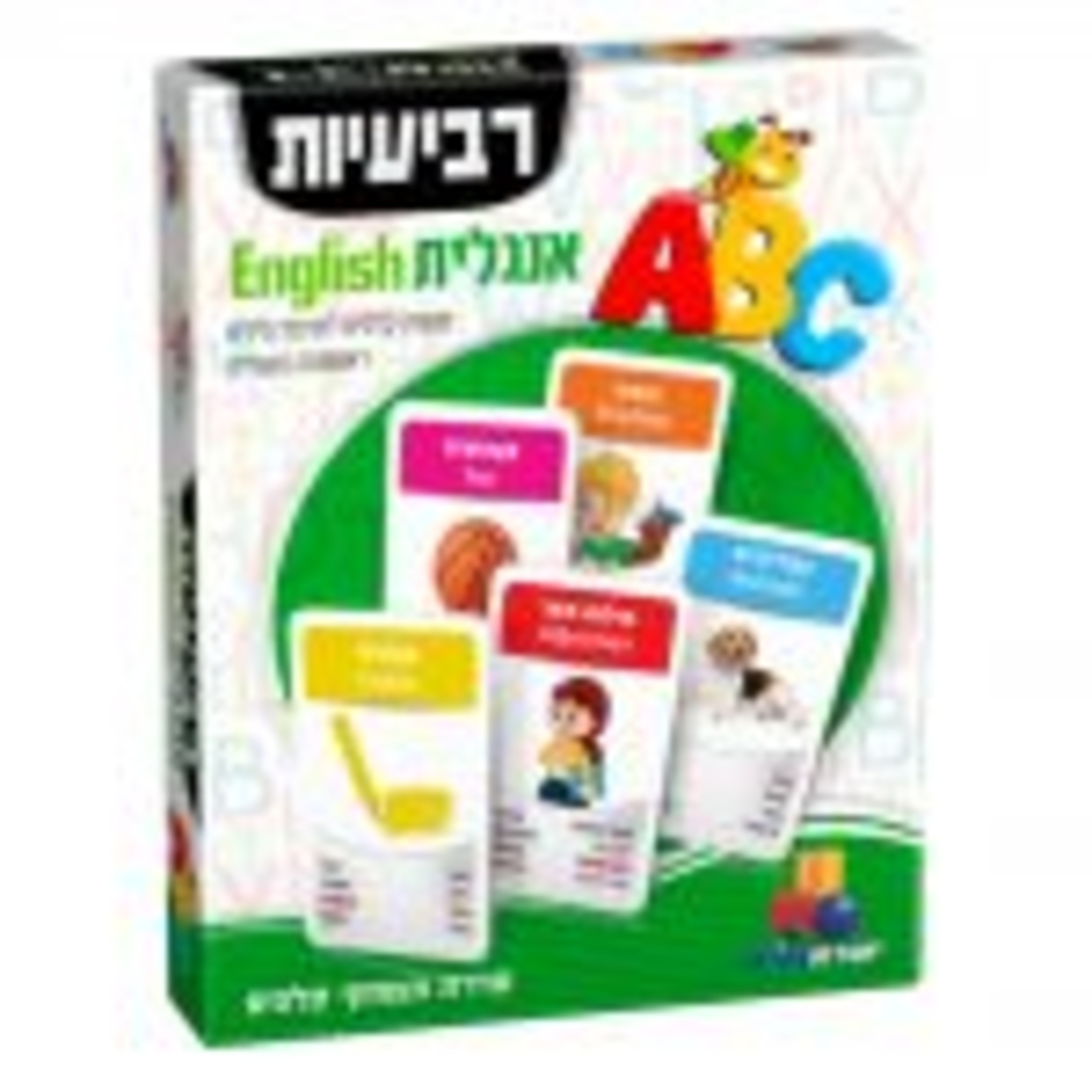 רביעיות אנגלית- ירוק