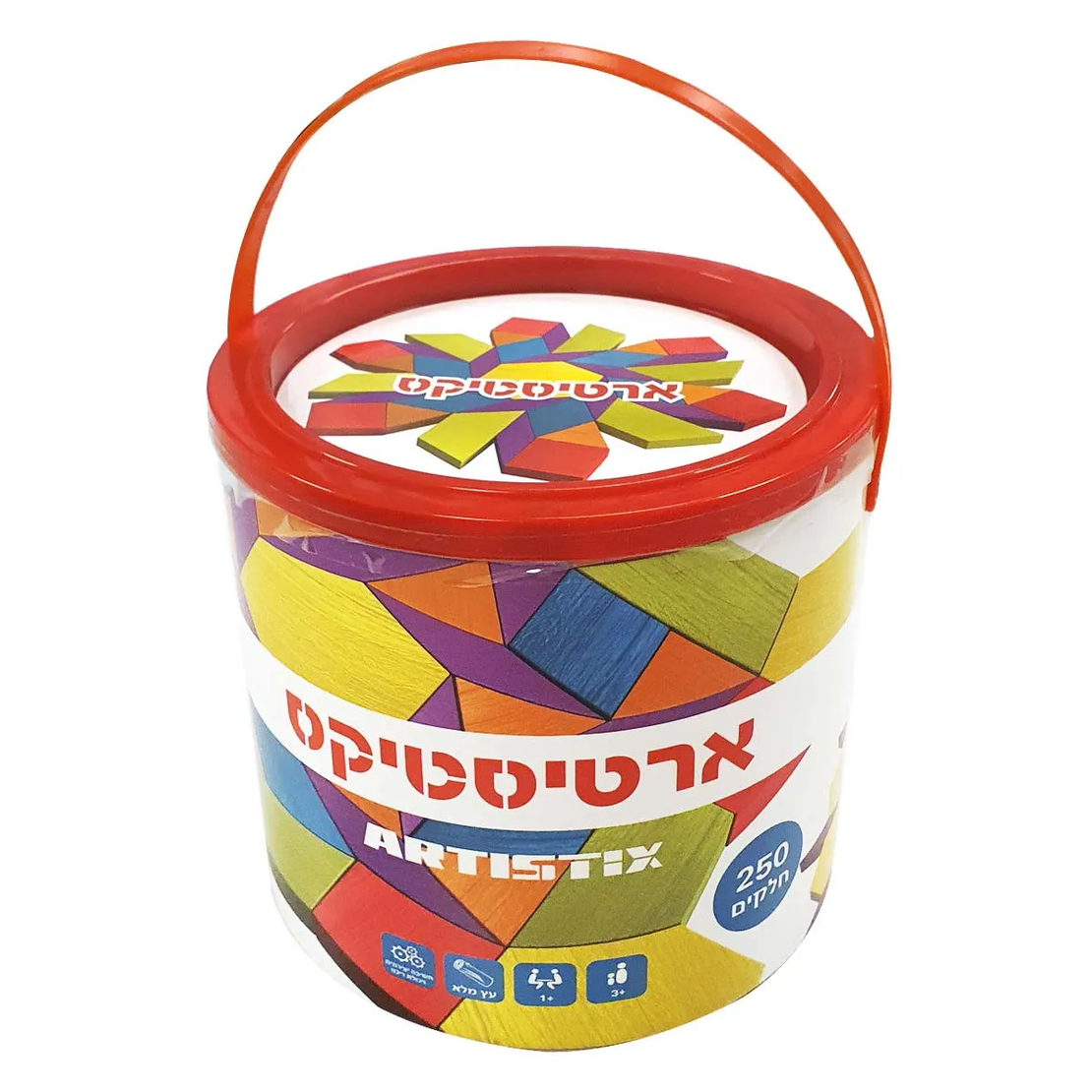 ארטיסטיקס - דלי 250 חלקים