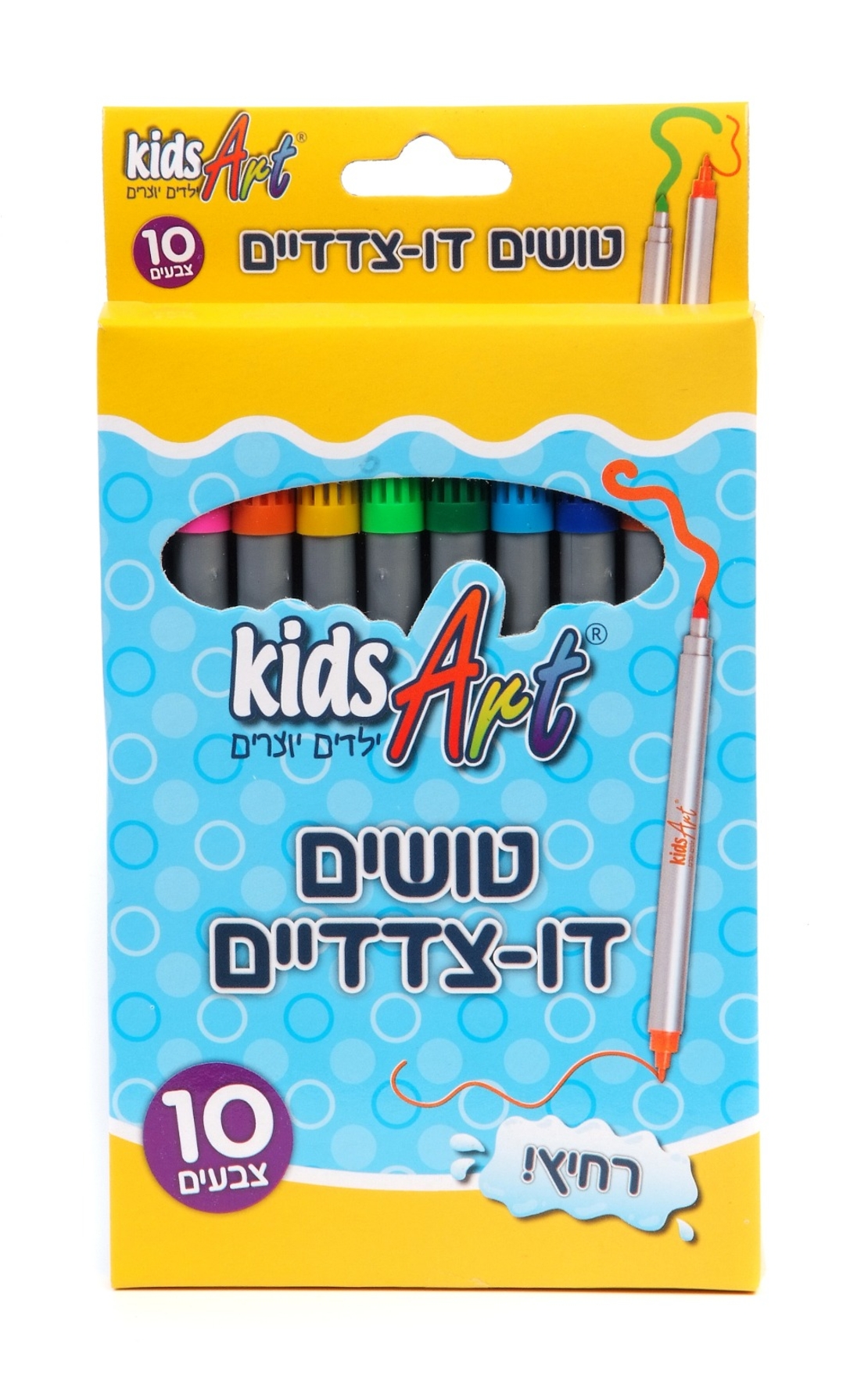 קידס ארט טוש דו צדדי סט 10