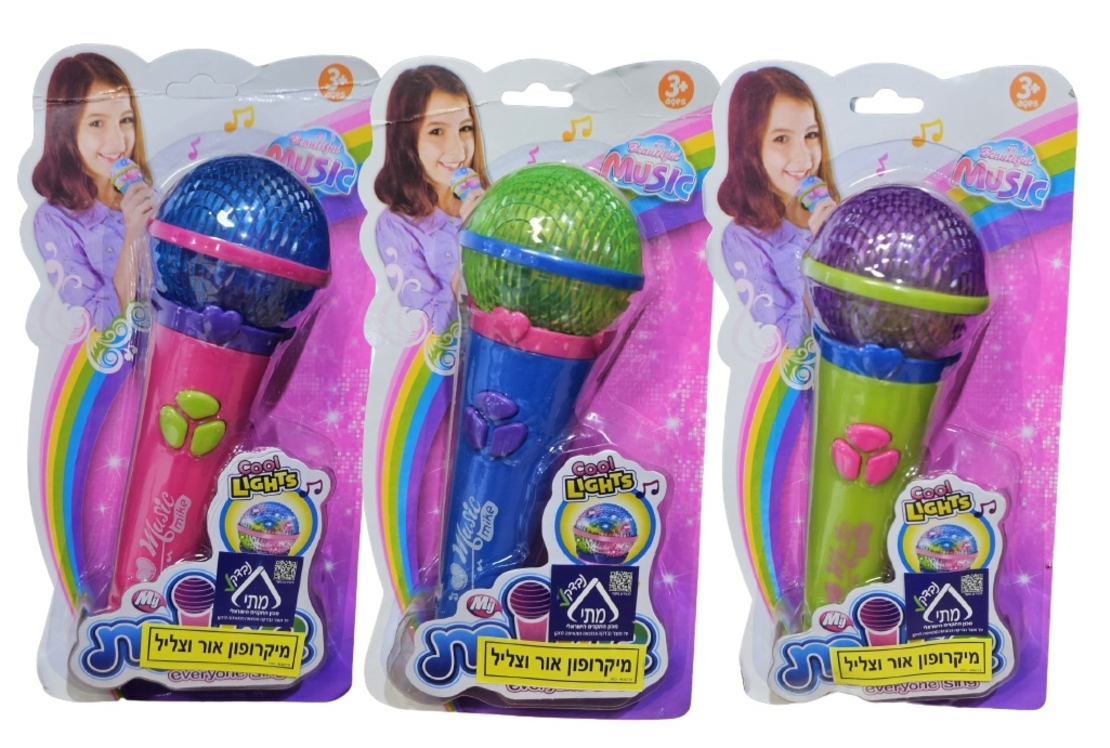 מיקרופון אור וצליל בלוח