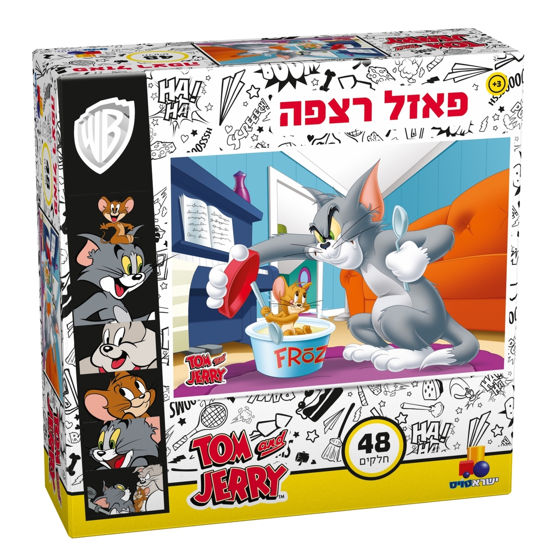 טום וג'רי- פאזל רצפה 48 חל'