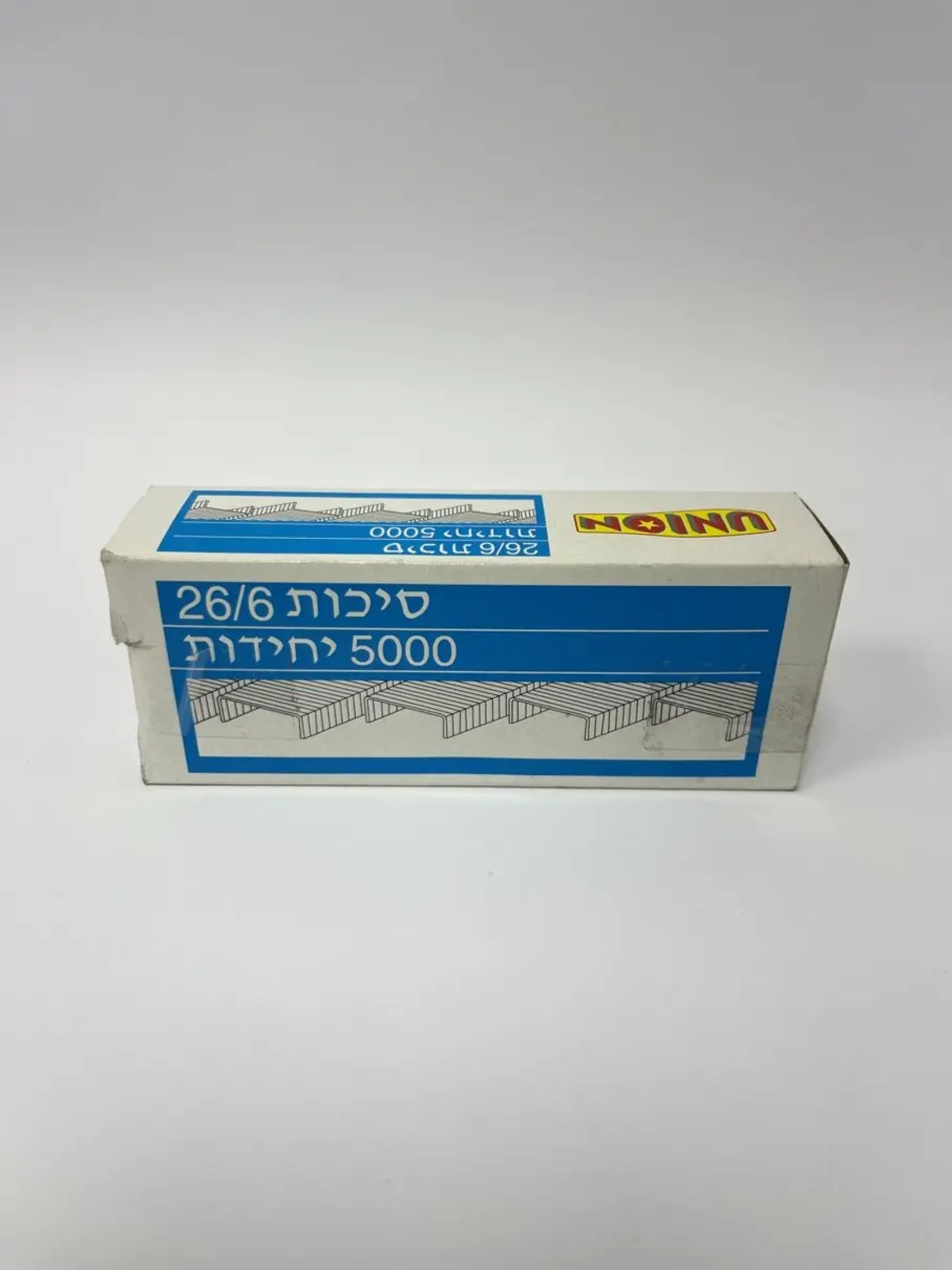 סיכות 26/6 9222 (5000 יח') ( 20-100 )
