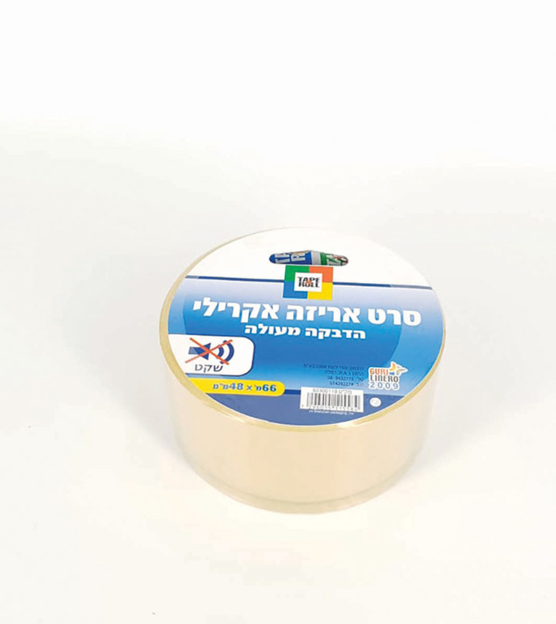 ס.אריזה אקריל שקוף