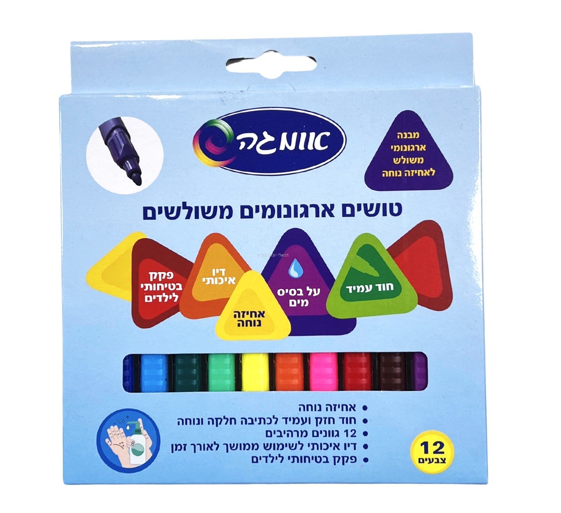 טושים משולשים 12 בקופסא