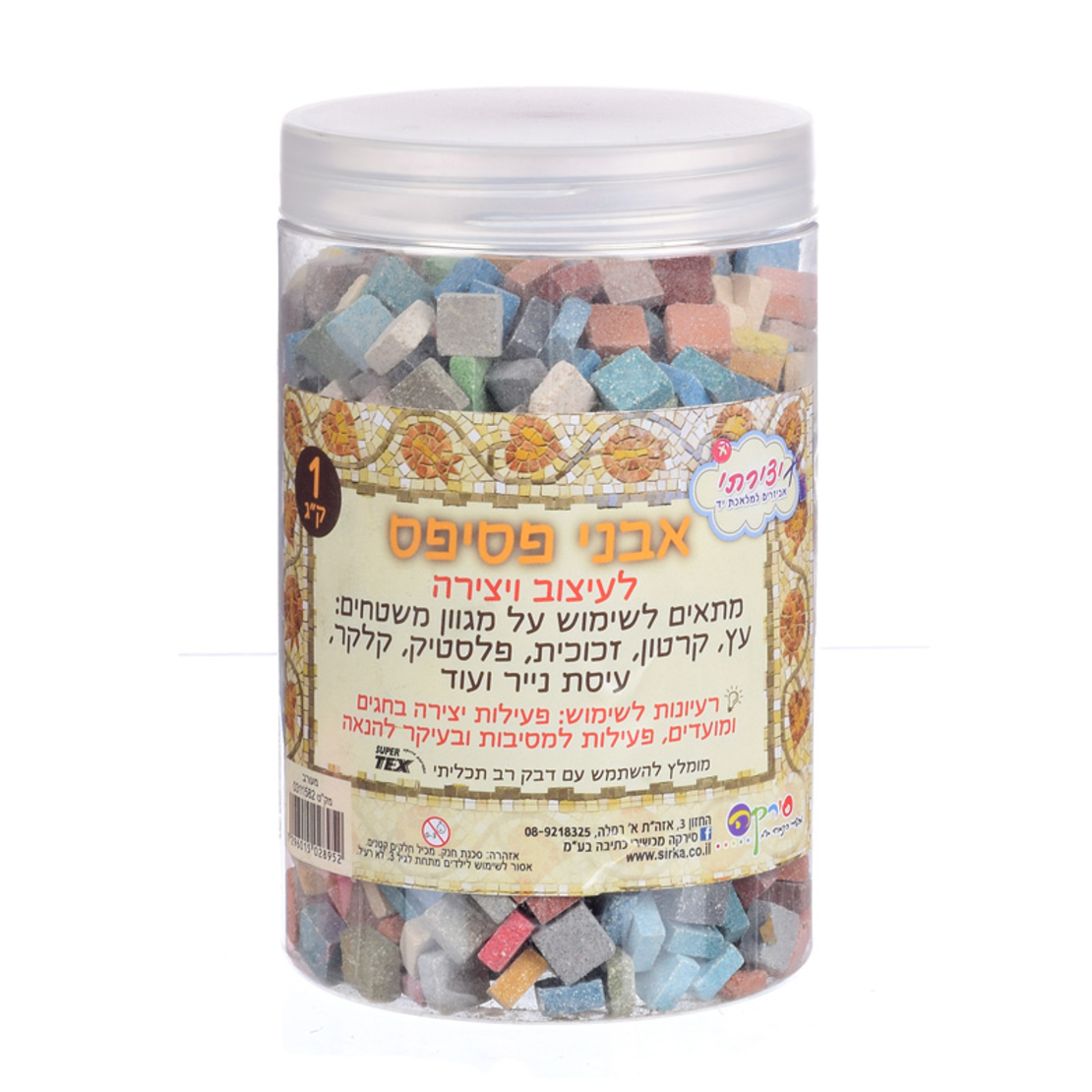 פסיפס מרובע קטן מעורב 1 ק