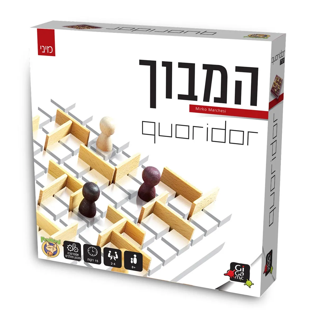 קורידור\המבוך מיני