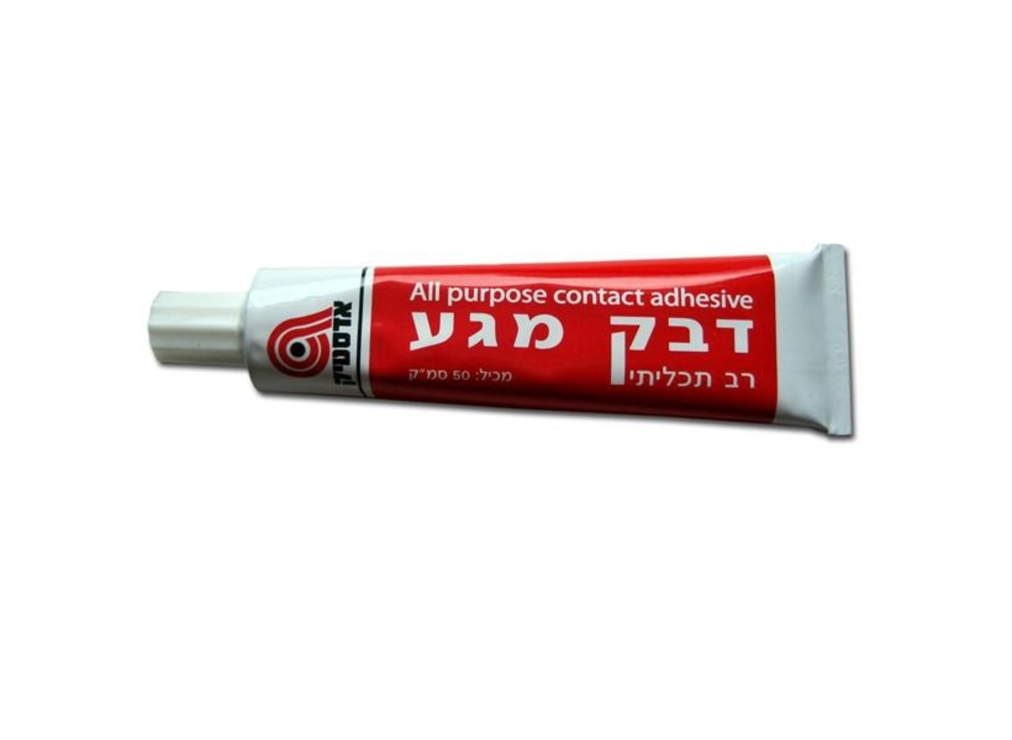 דבק מגע