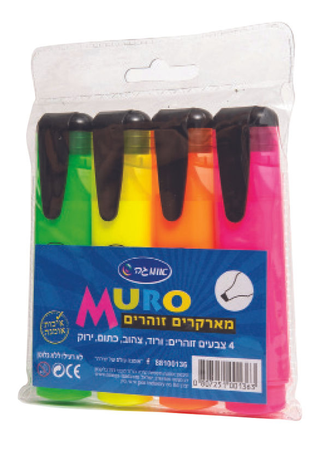 4 מדגשים זוהרים
