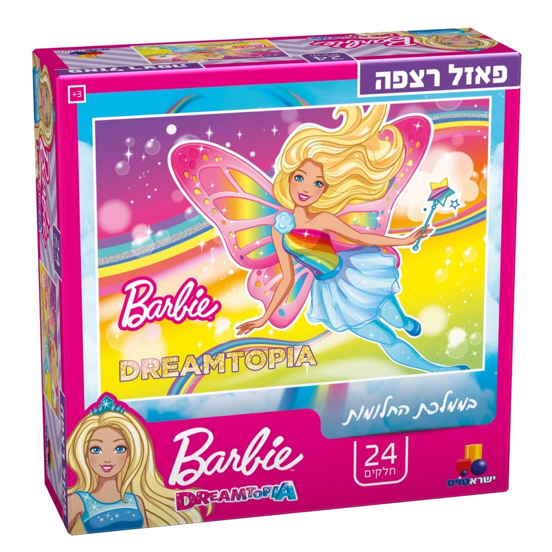 ברבי- פאזל רצפה 24 חל'