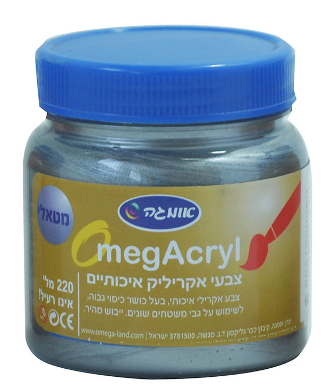 אקריליק כסף מטאלי
