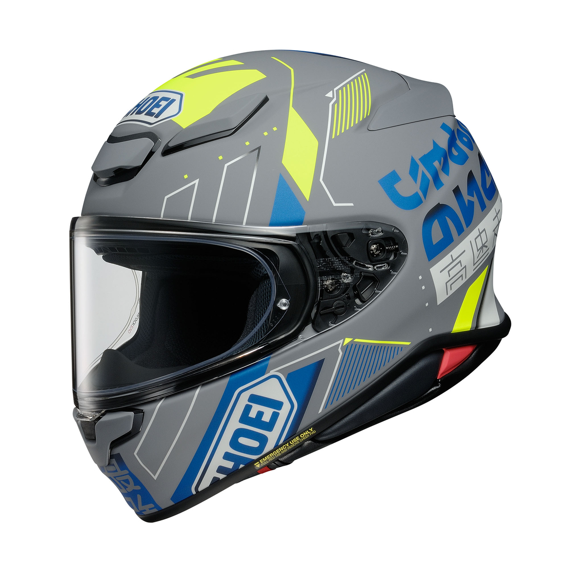 קסדת NXR2 ACCOLADE TC-10 אפור