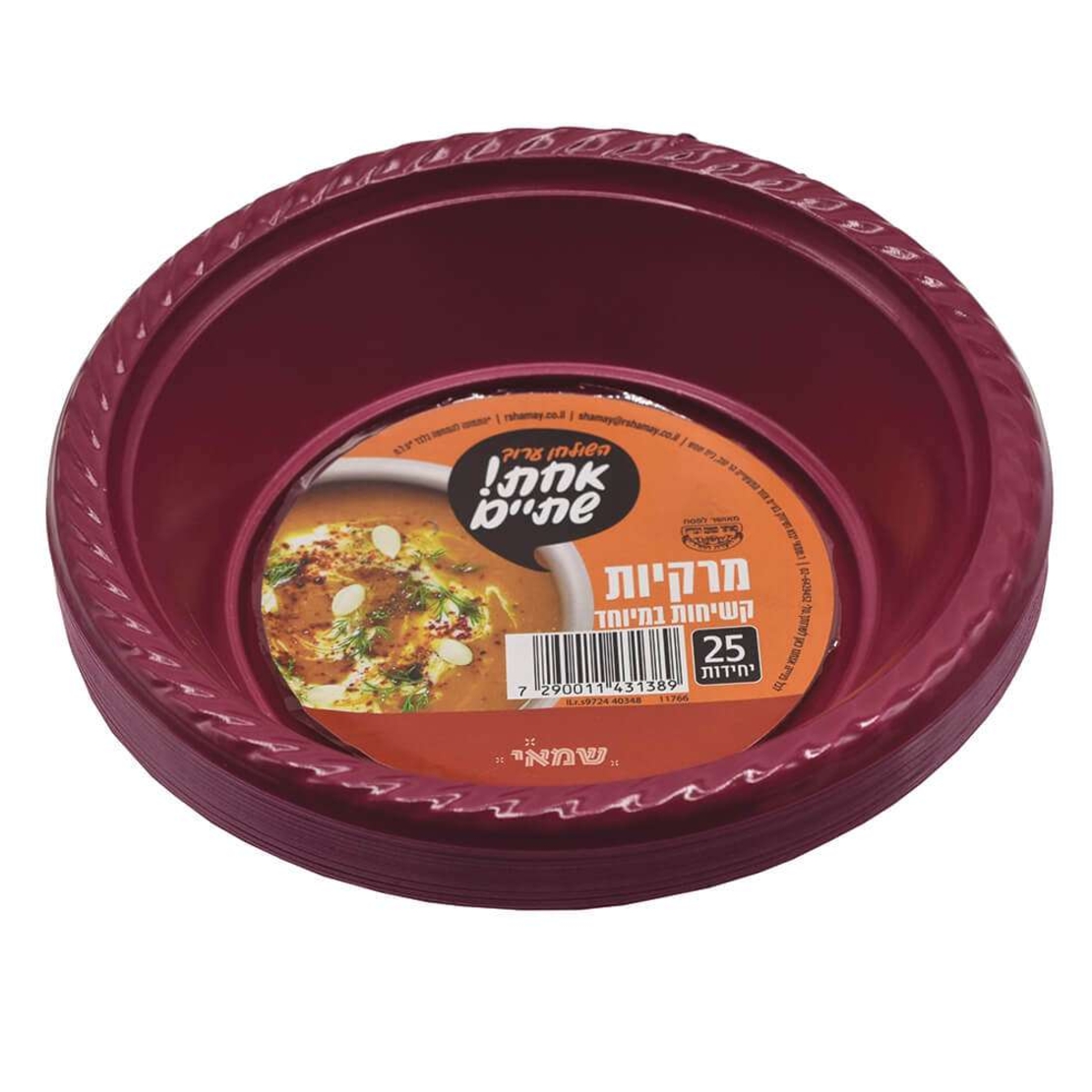 צלחות מרק במגוון צבעים לבחירה | 25 יחידות