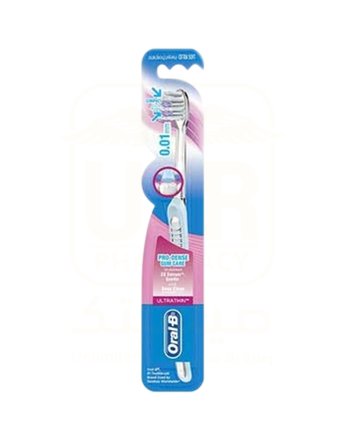 Oral-B | אורל בי סנסיקלין אולטרטין