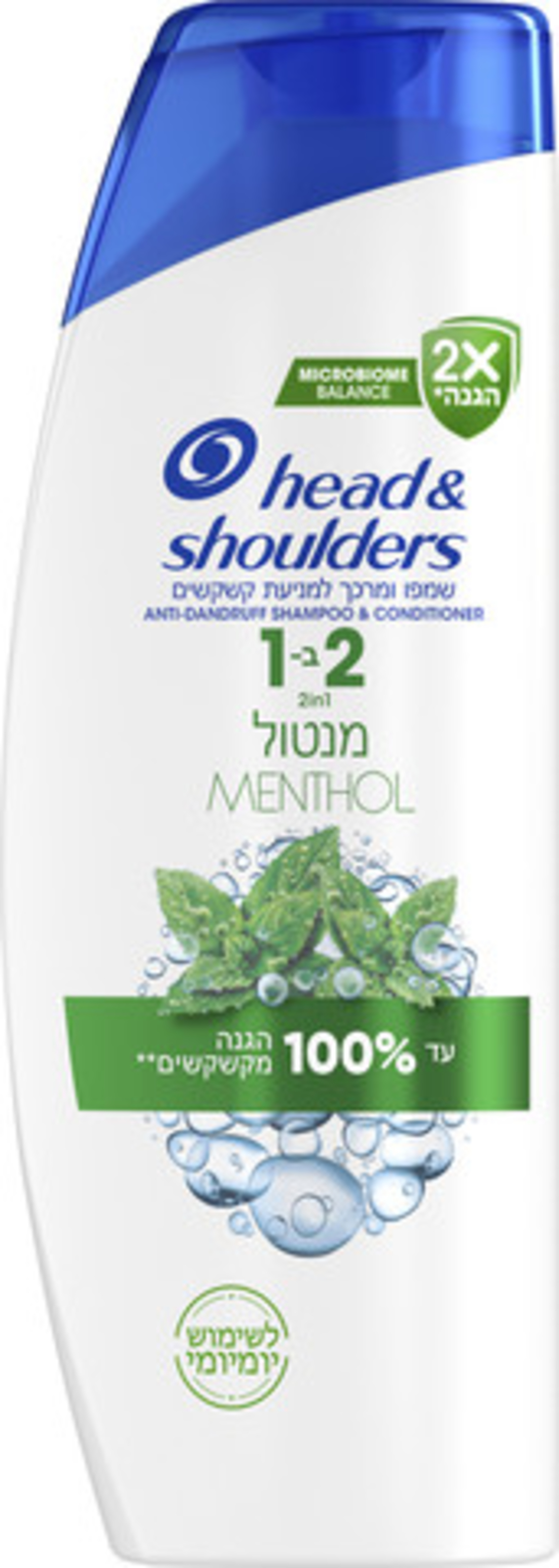 Head & Shoulders | הד אנד שולדרס 2 ב-1 מנטה | 400 מ