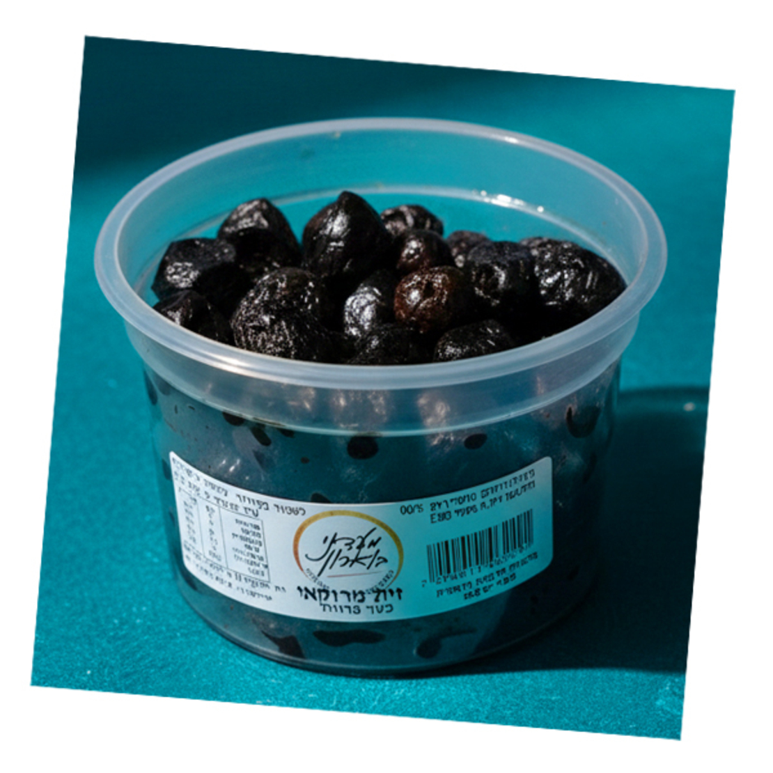 זית שחור צימוק