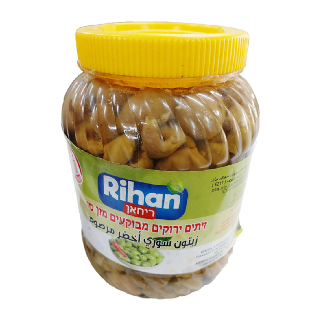 זיתים סוריים מבוקעים