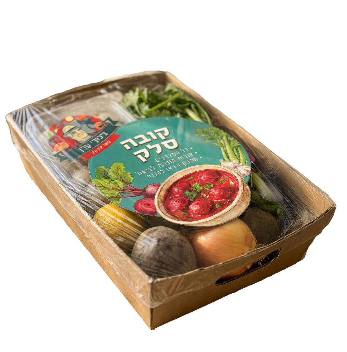 KUBA-BOX | סלק אדום של יום שישי