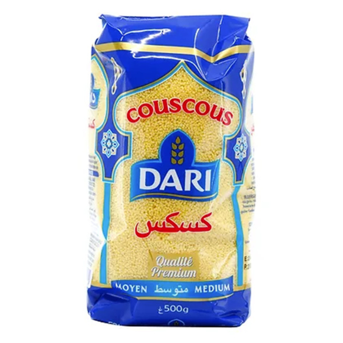 קוסקוס מיובא ממרוקו - DARI