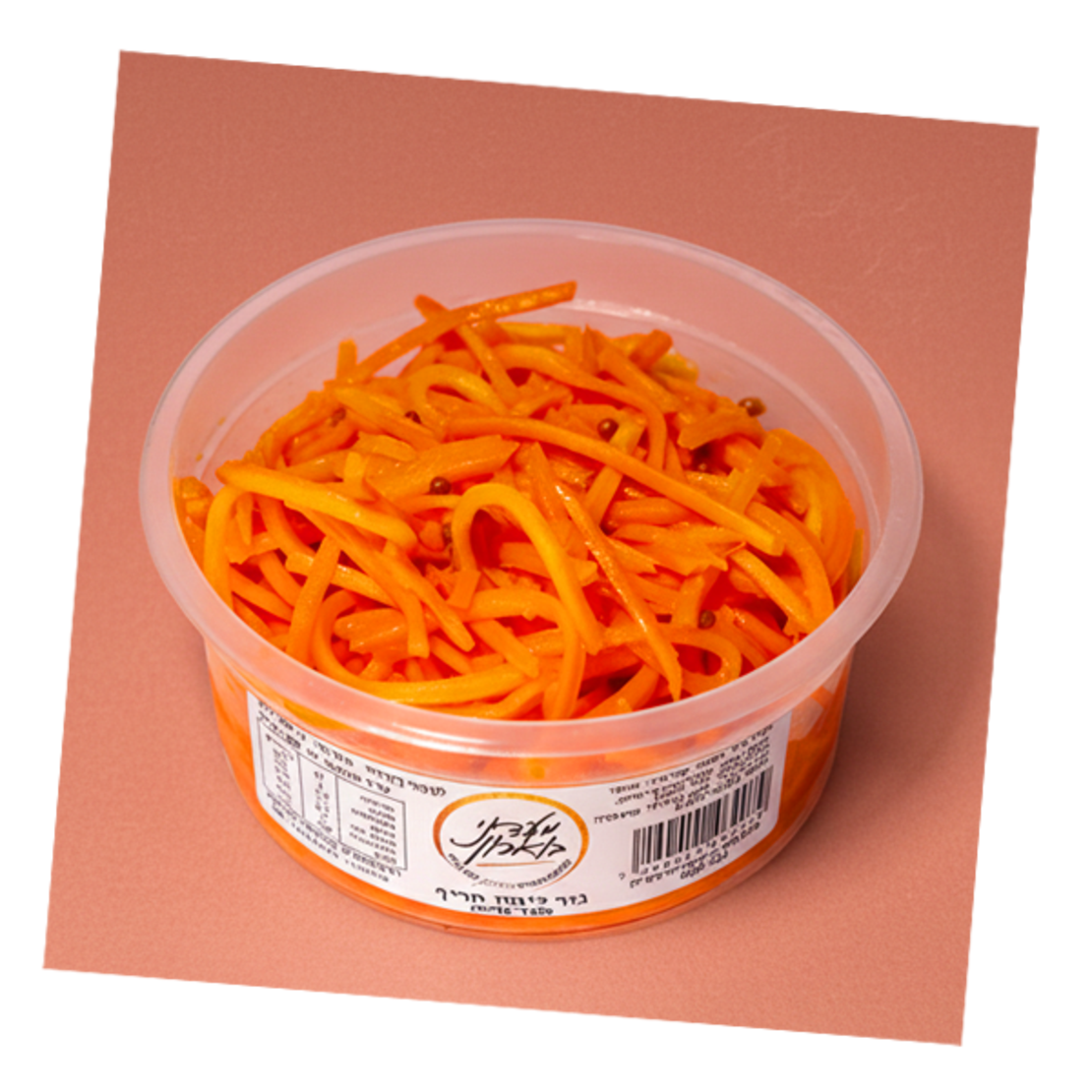 גזר לימון חריף