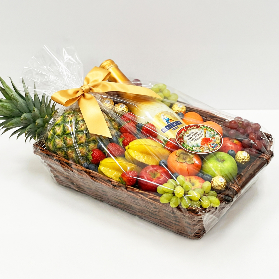 Подарок царя - מתנת הצאר