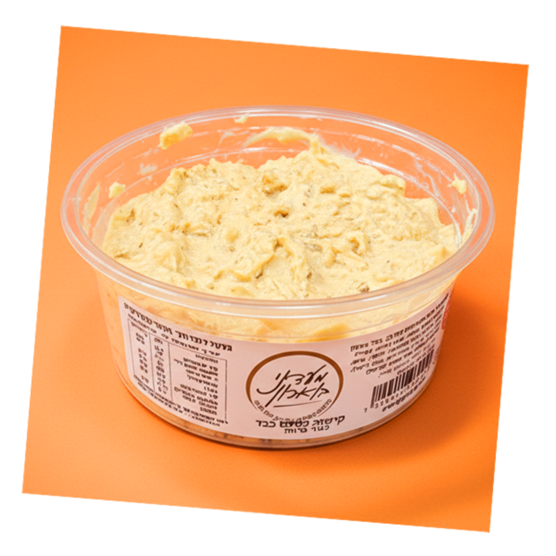 קישוא בטעם כבד