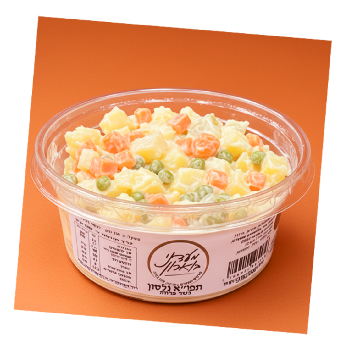 סלט תפוחי אדמה