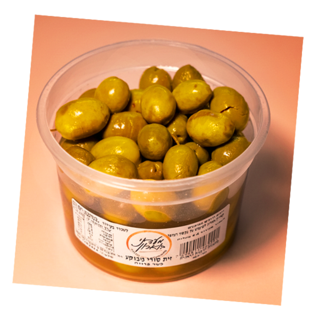 זית סורי מבוקע