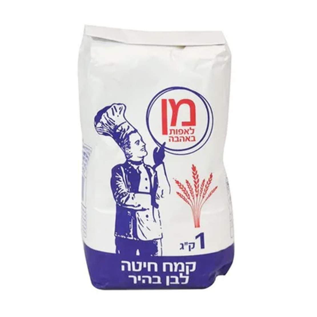 קמח חיטה לבן בהיר - מן
