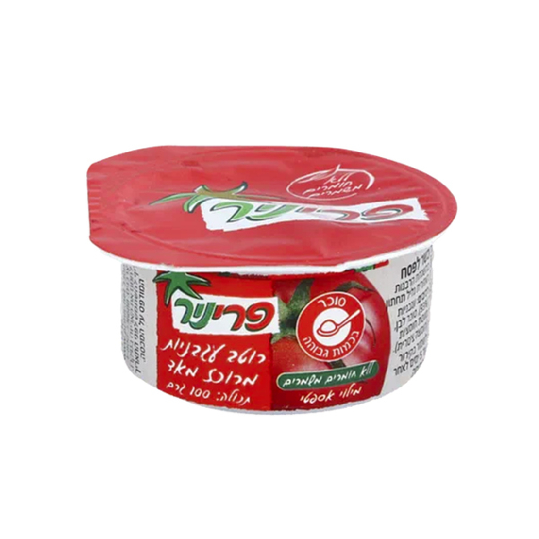 רוטב עגבניות מרוכז מאוד- פריניר 100 ג׳