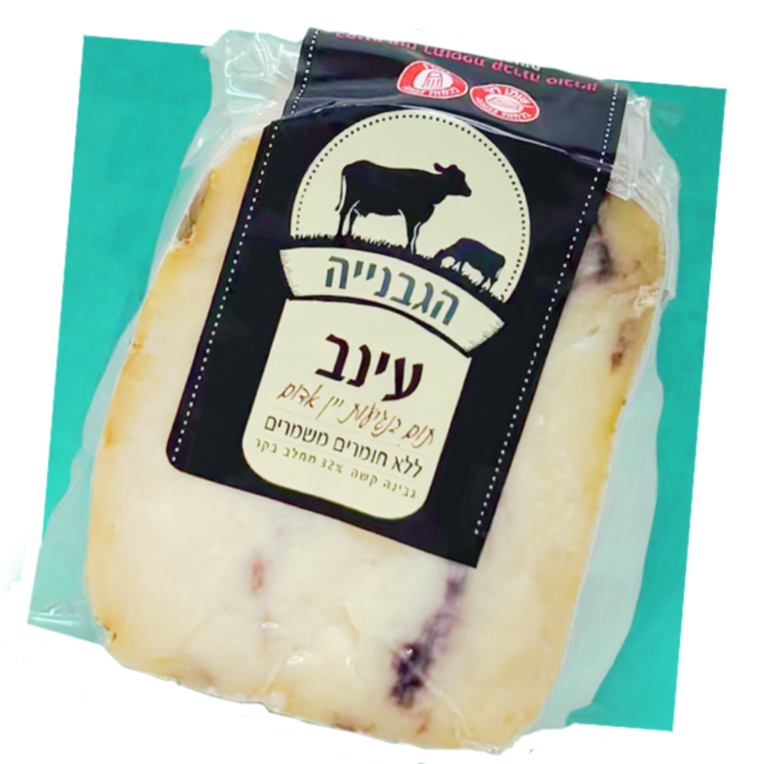 גבינת בוטיק עינב גאודה מסוג תום ביין אדום 