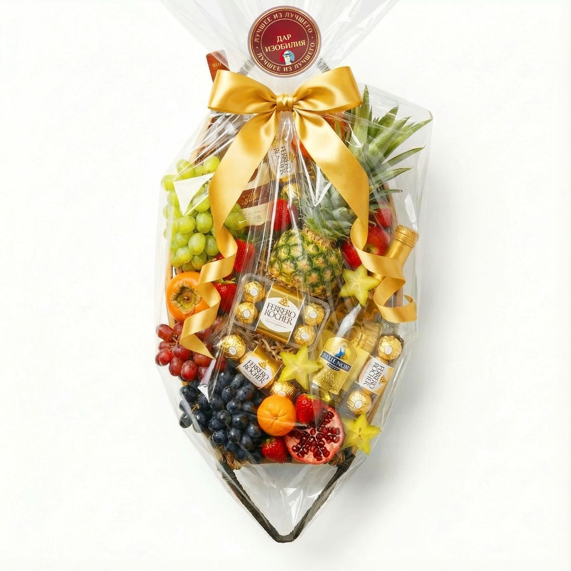 Олигарх - אוליגרך