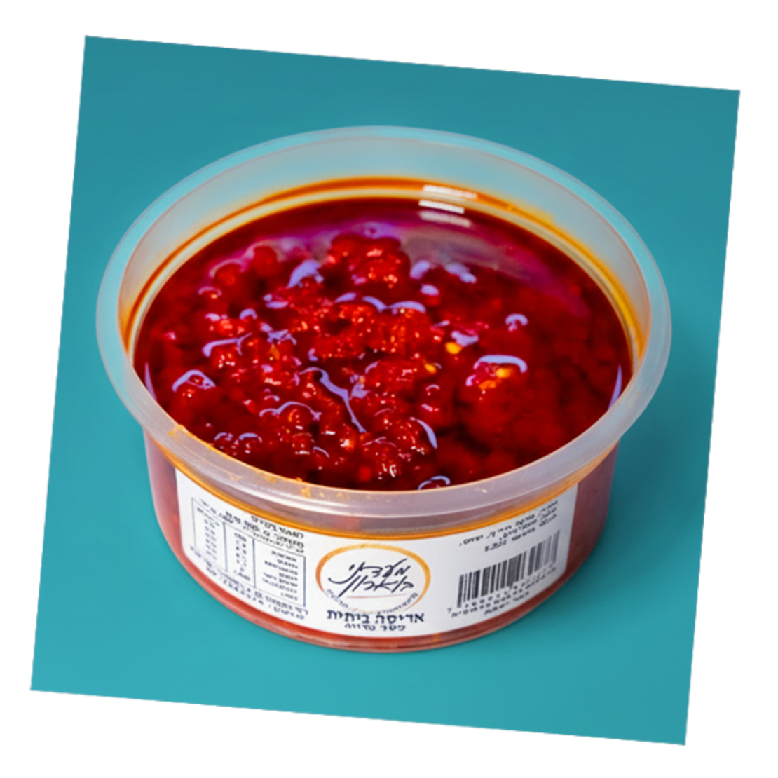 אריסה ביתית