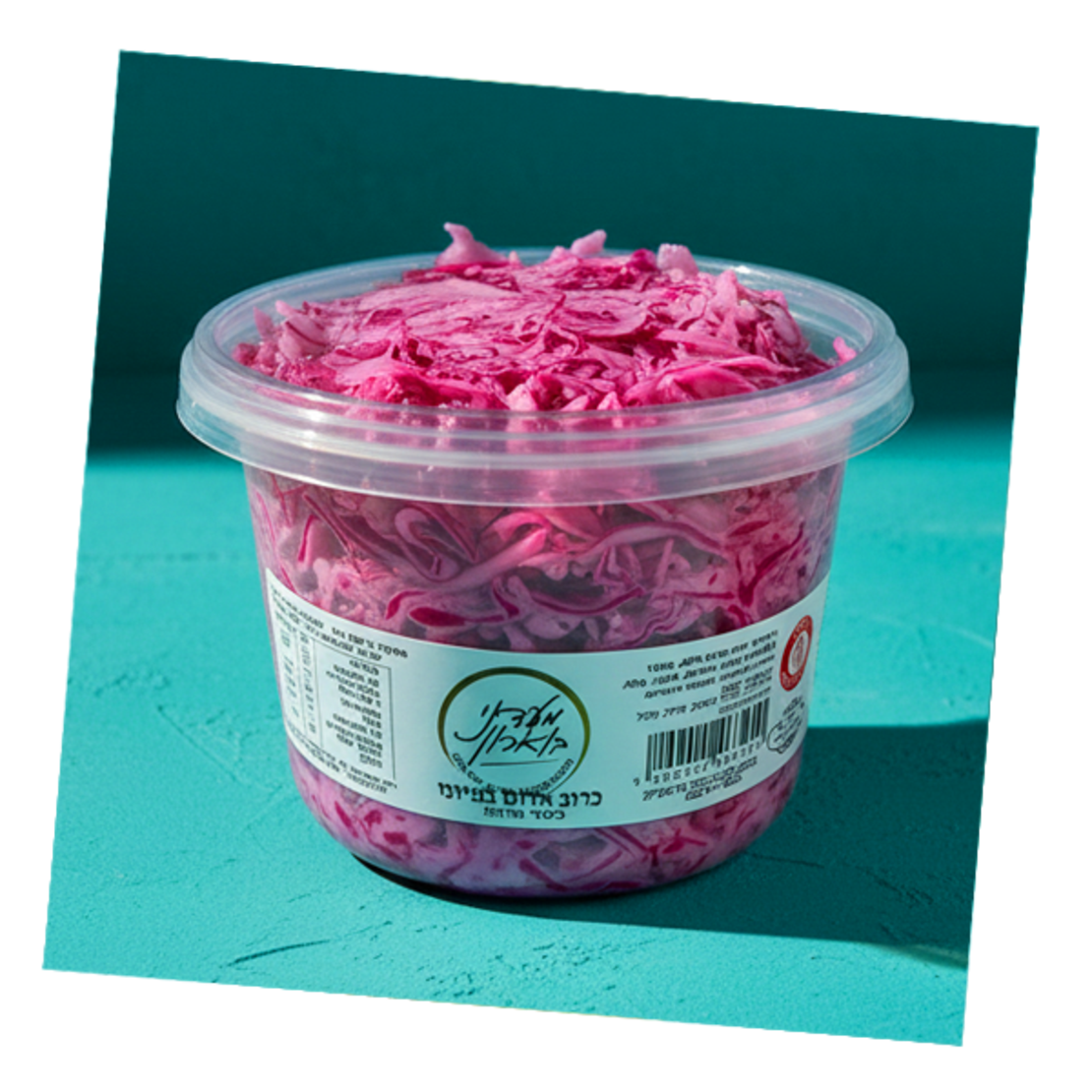 כרוב סגול במיונז