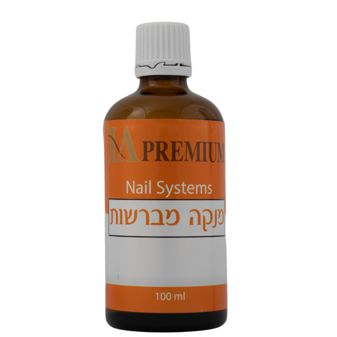 מנקה מברשות 100 מ״ל