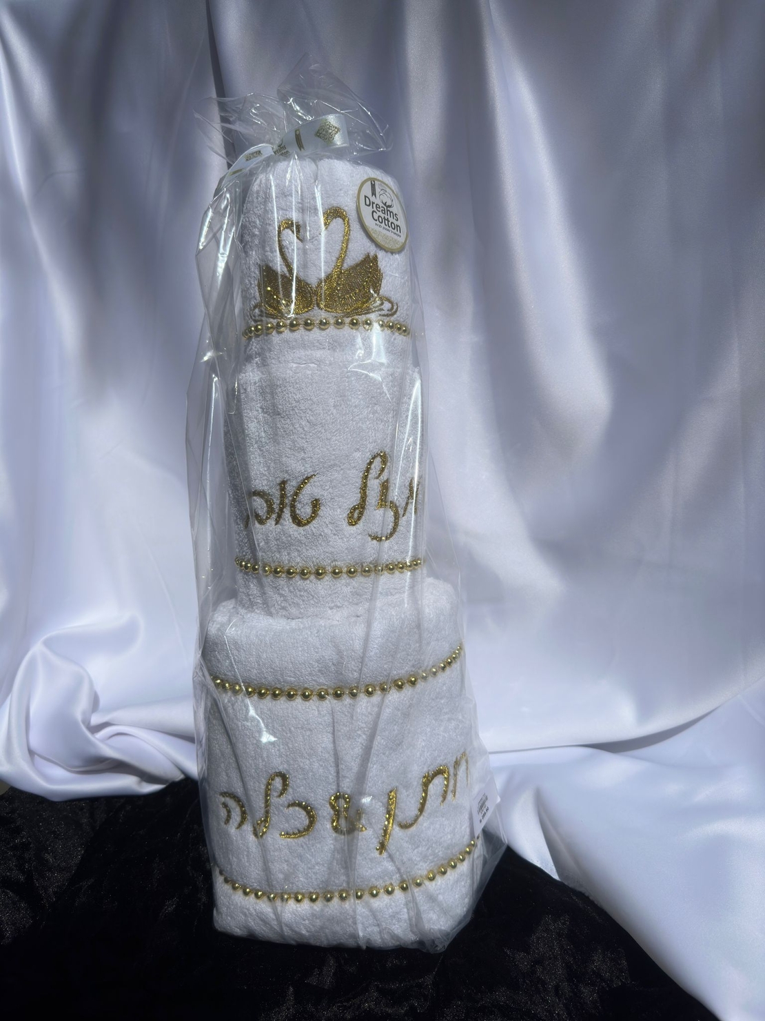 סט מגבות מזל טוב