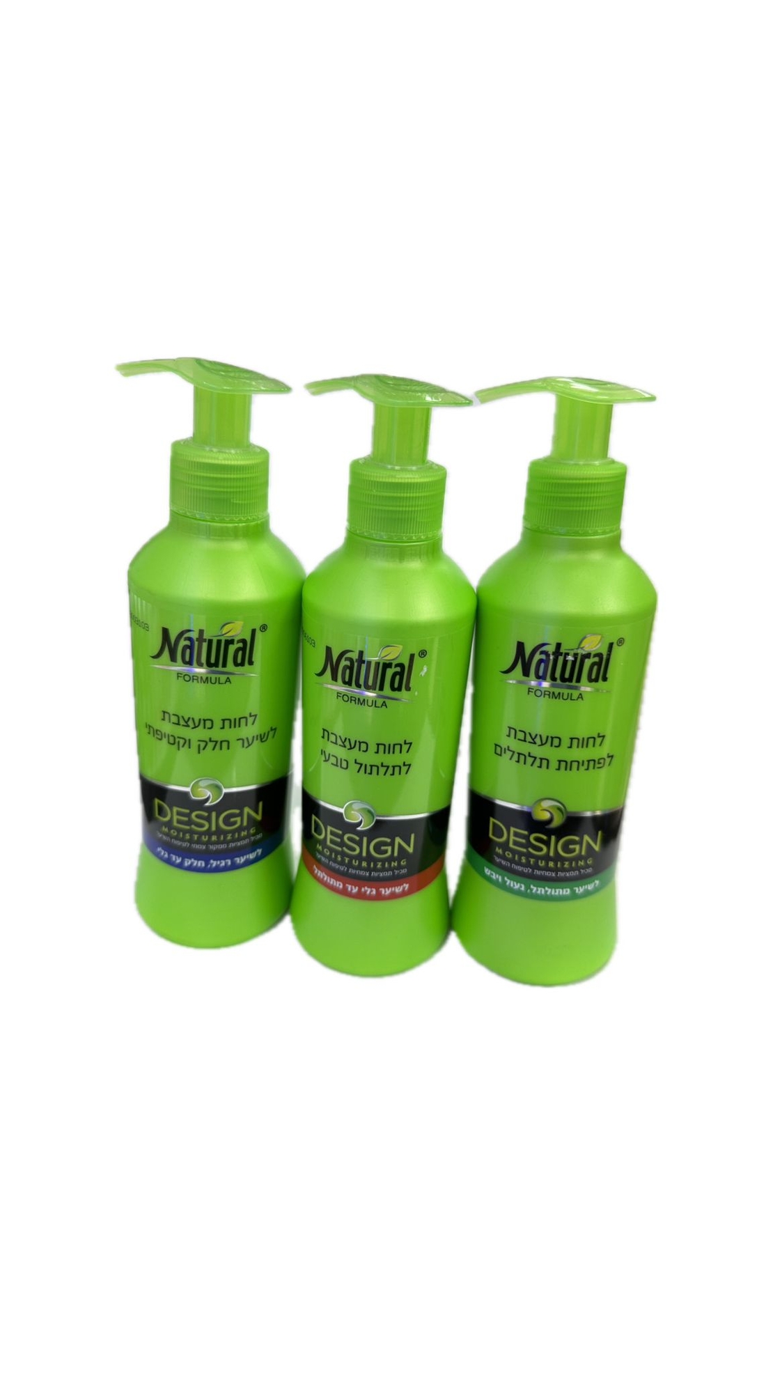 NATURAL קרם לחות מעצבת