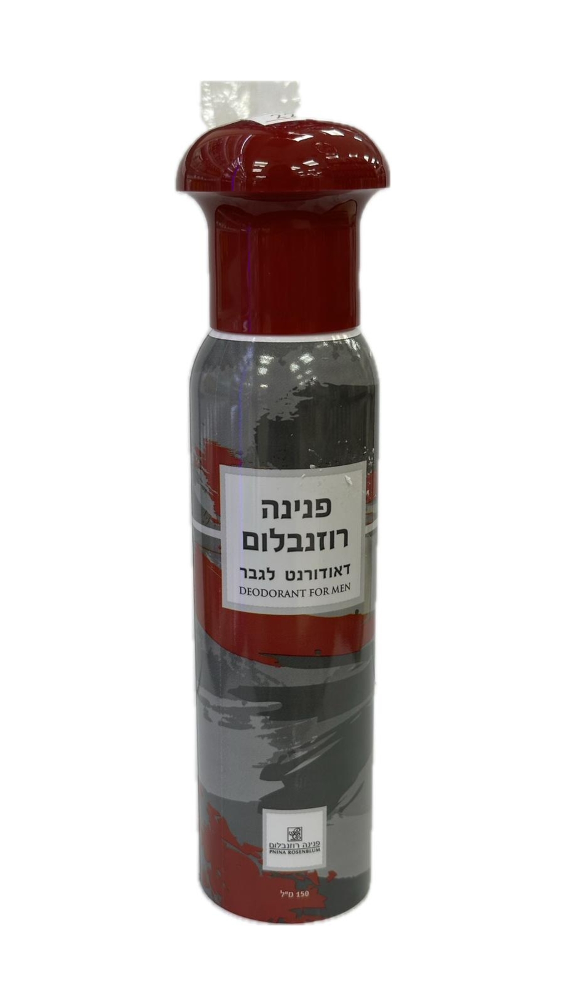 דאודורנט פנינה רוזנבלום