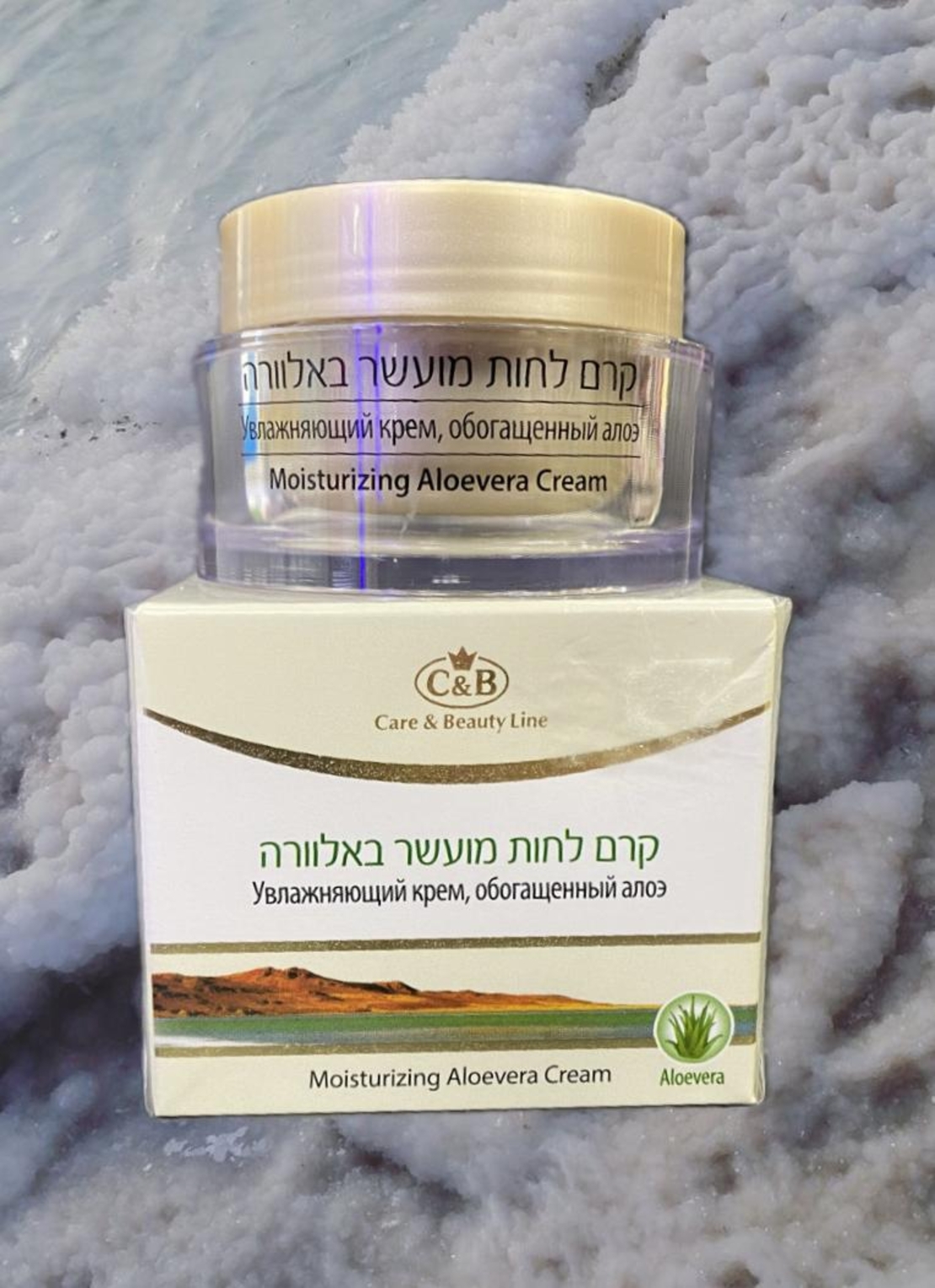 מגוון רקמים לחות C&B