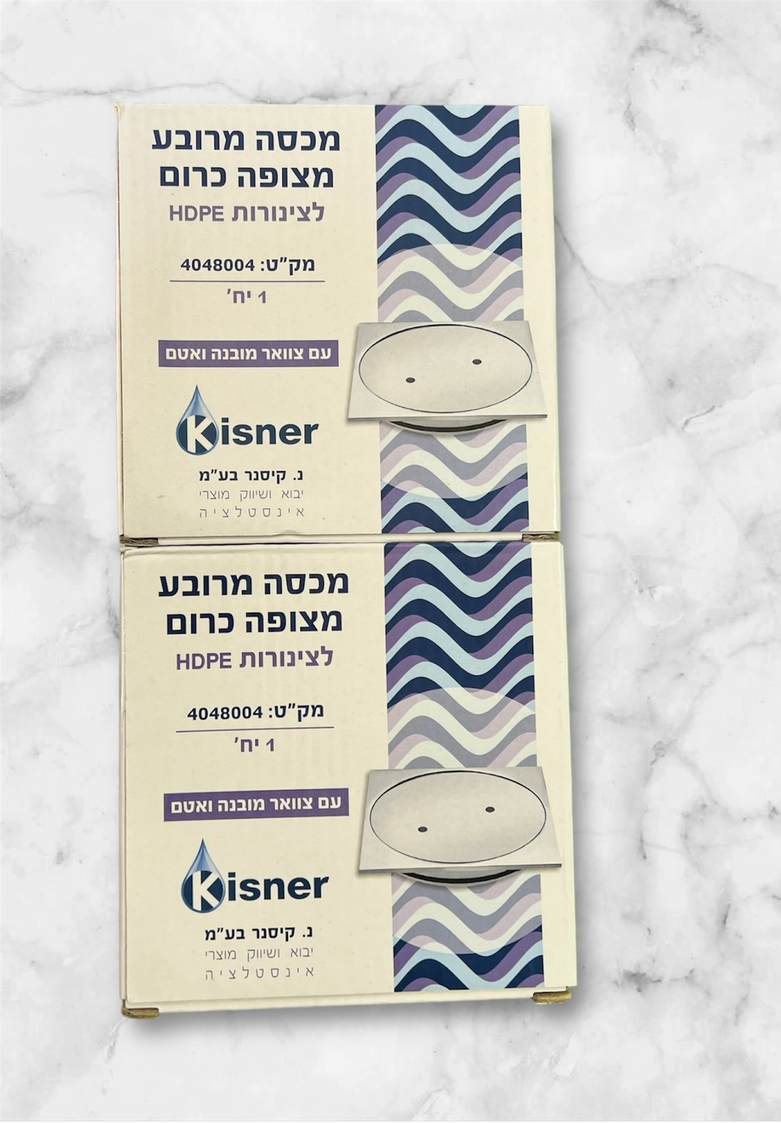 מכסה מרובע מצופה כרום