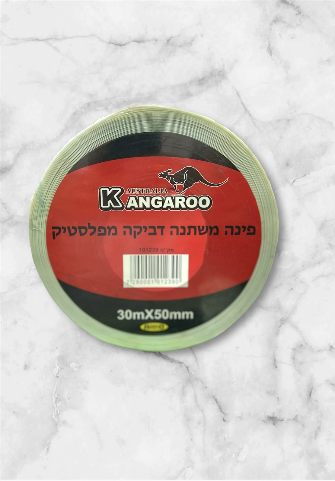 פינה משתנה דביקה מפלסטיק