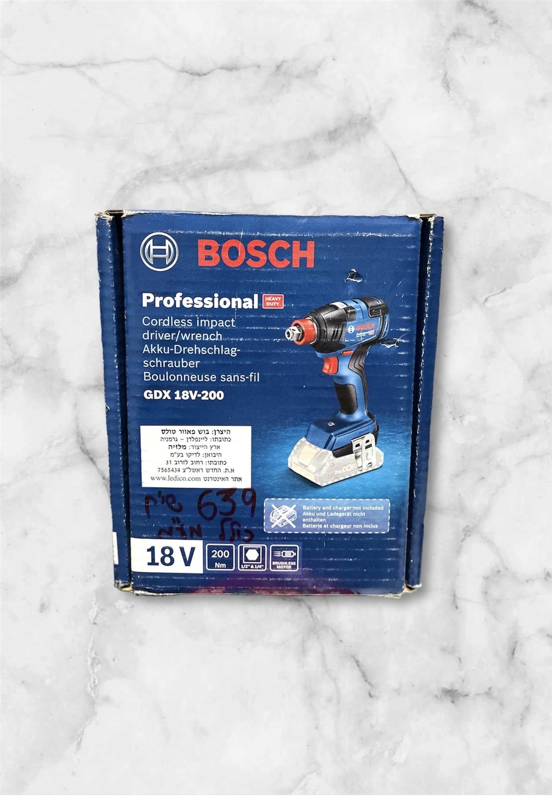 מפתח ברגים השפעה אלחוטית מקצועי  BOSCH