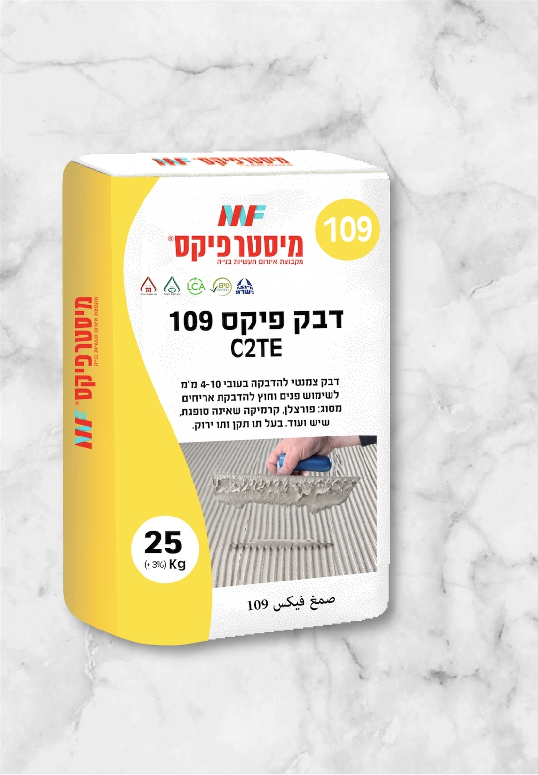 דבק פיקס 109 C2TE