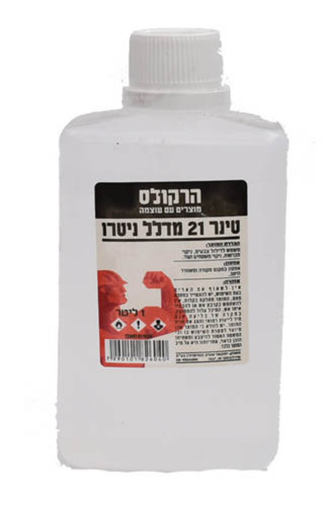 טינר
