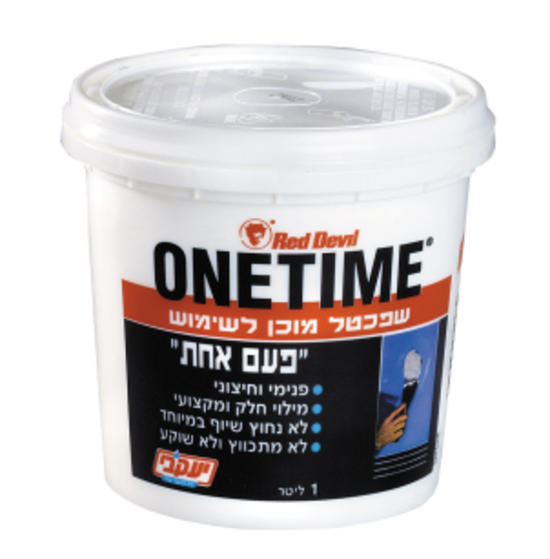 שפכטל מוכן 1 ליטר יעקובי