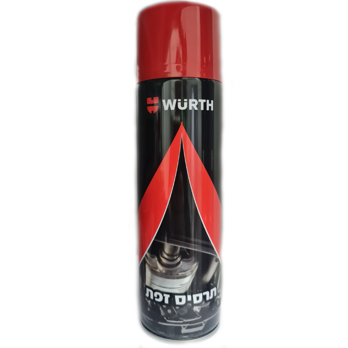 תרסיס זפת WORKSHOP