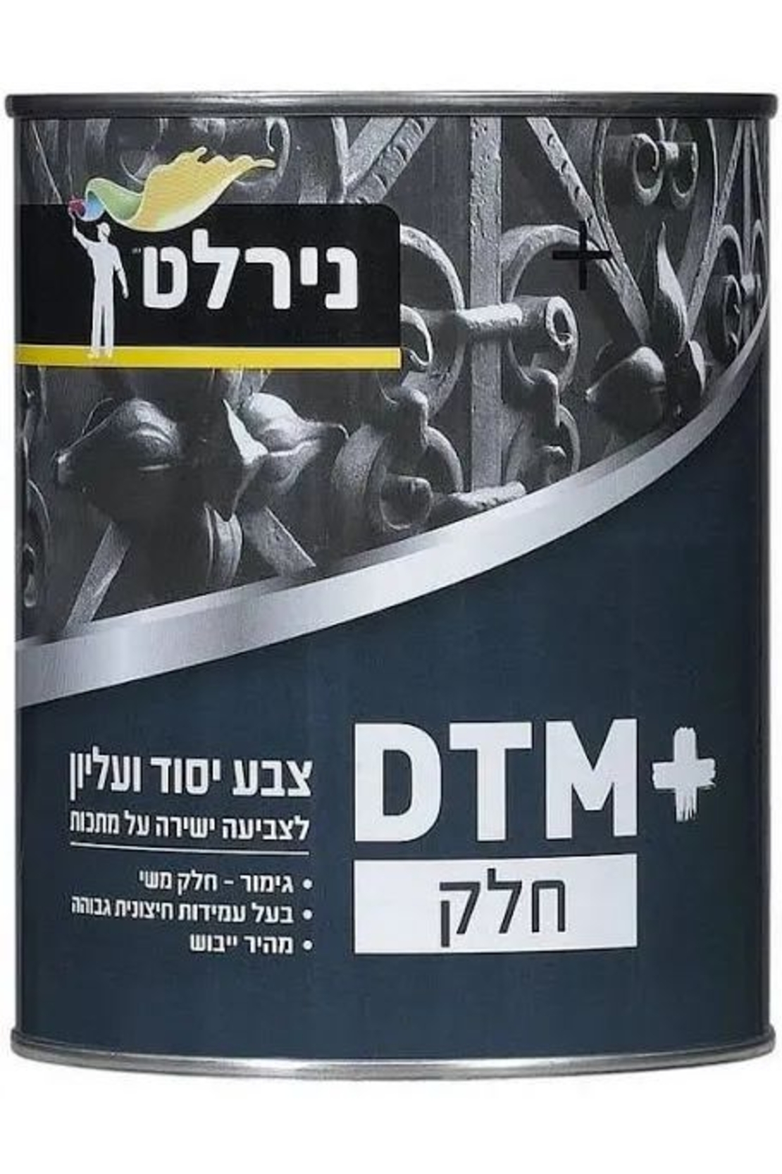 חלק לבן DTM