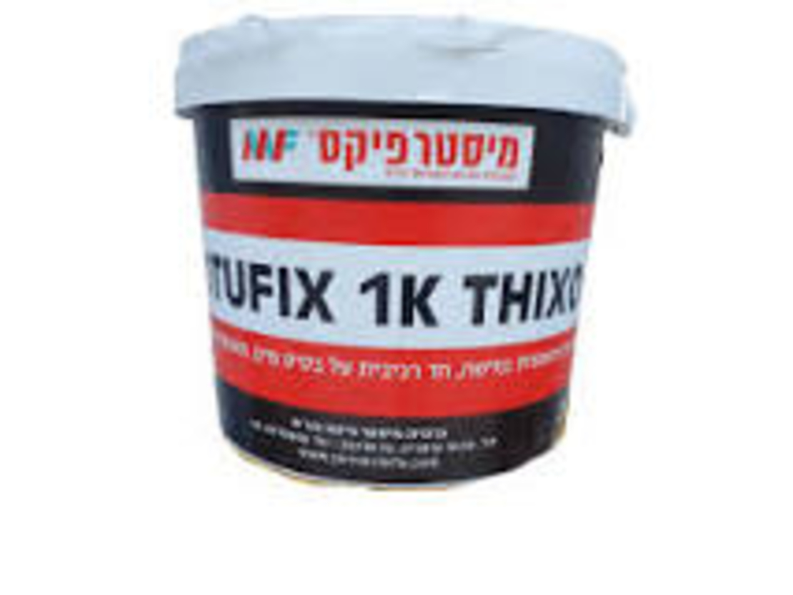 איטום ביטופיקס טיקסו 18 ק