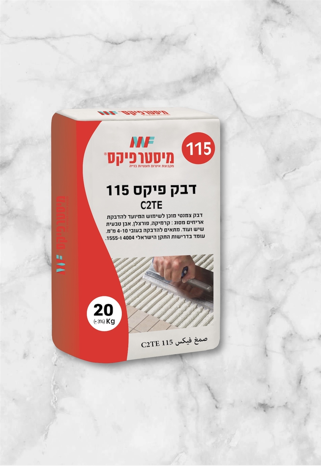 דבק פיקס 115 C2TE