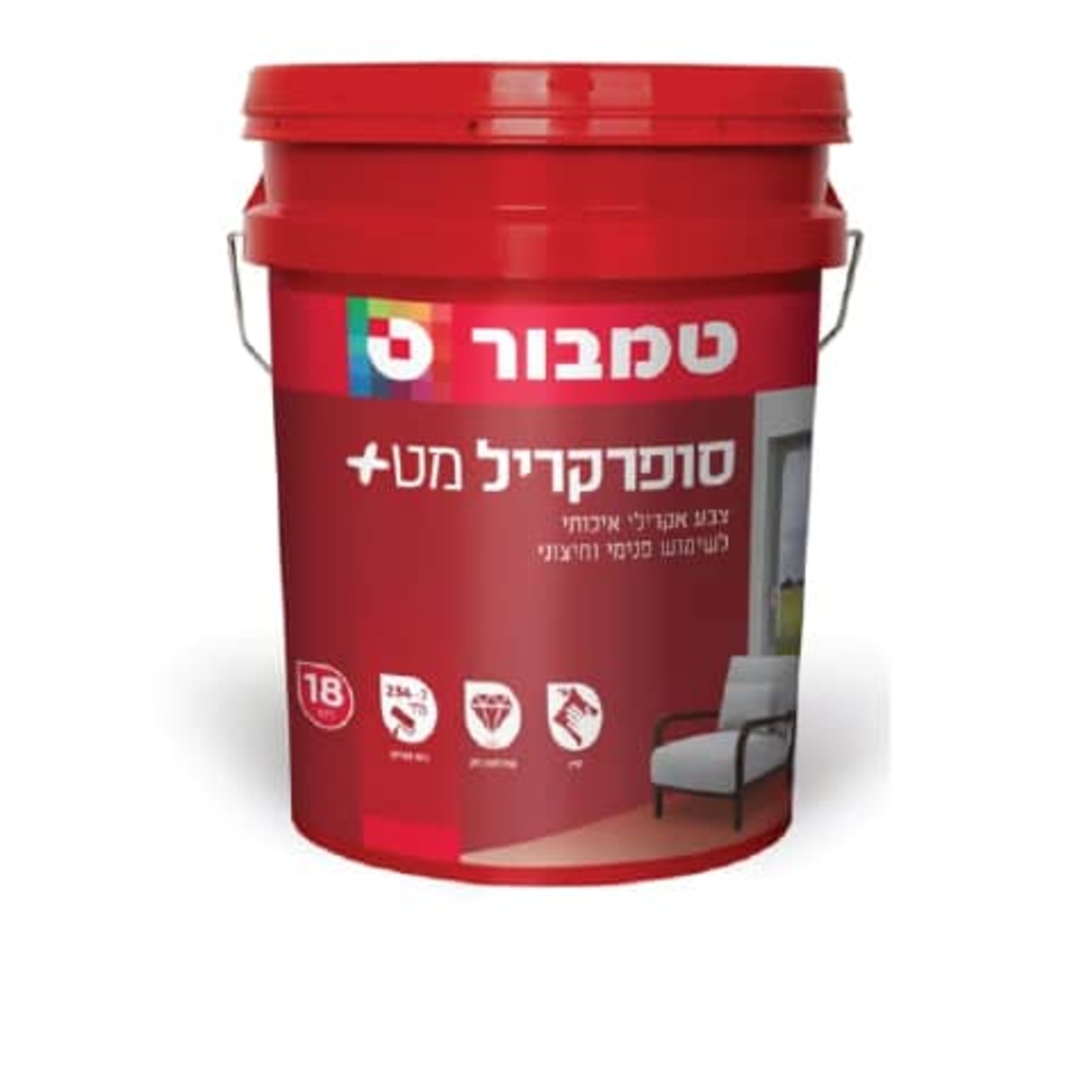סופרקריל מט + טמבור 18 ק